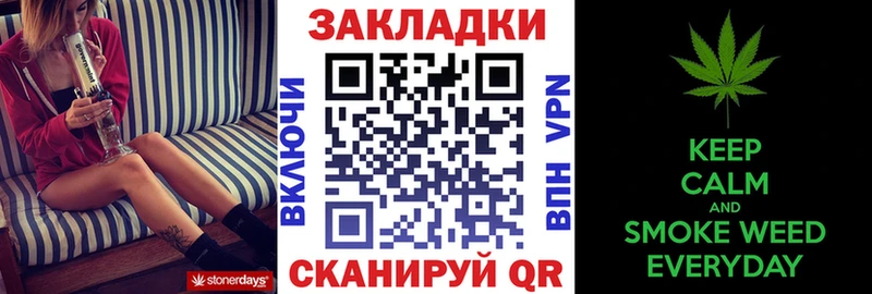 Где продают наркотики Мензелинск Бошки Шишки Cocaine kraken как войти Меф мяу мяу Гашиш