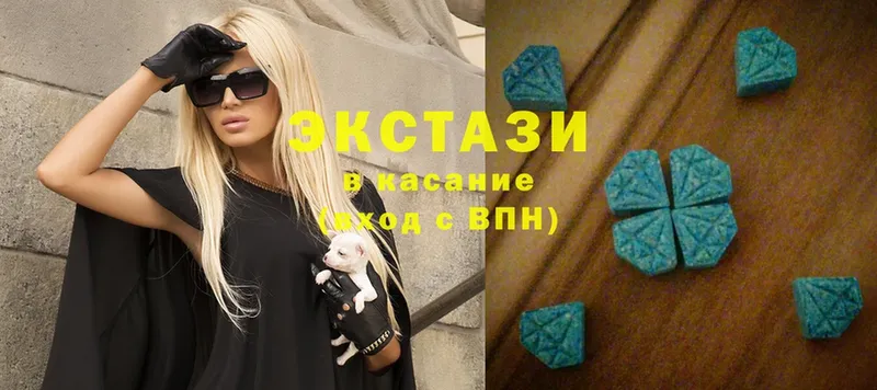 Где купить наркоту Мензелинск МАРИХУАНА  Амфетамин  A-PVP  ГАШИШ  Cocaine 