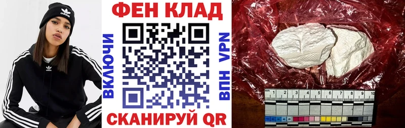 Amphetamine Premium  даркнет сайт  Мензелинск 