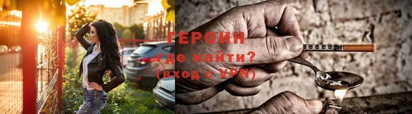 Альфа ПВП Нязепетровск