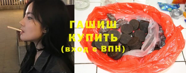 Альфа ПВП Нязепетровск