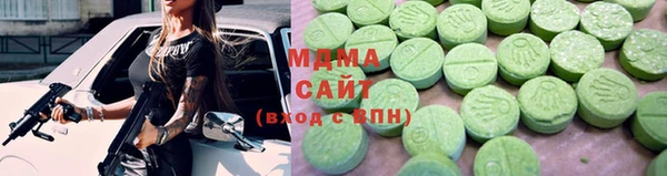 хмурый Нягань