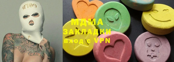 хмурый Нягань