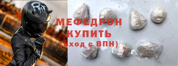 марки nbome Осинники