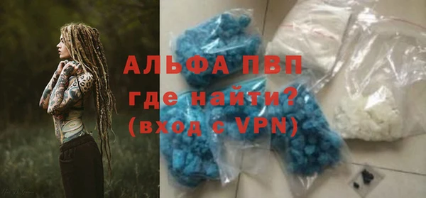 хмурый Нягань
