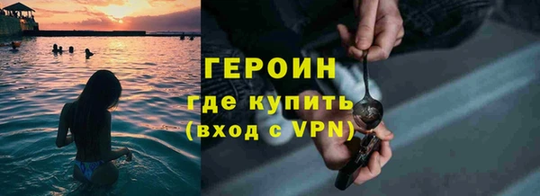 скорость mdpv Остров