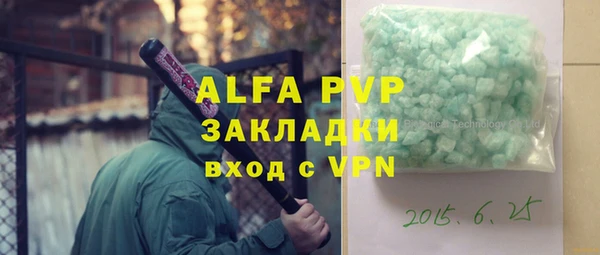 скорость mdpv Остров