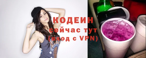 героин Няндома