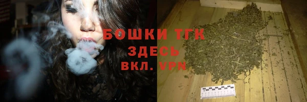 героин Няндома