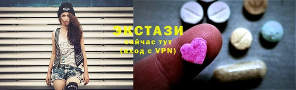 героин Няндома