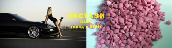 хмурый Нягань