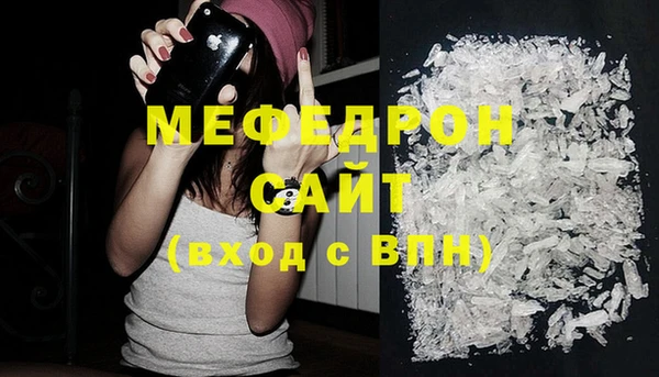 марки nbome Осинники