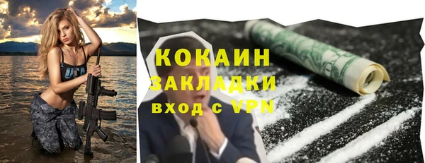 хмурый Нягань
