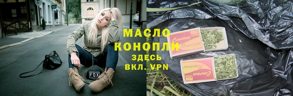 скорость mdpv Остров