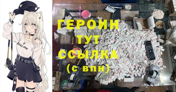 таблы Пересвет