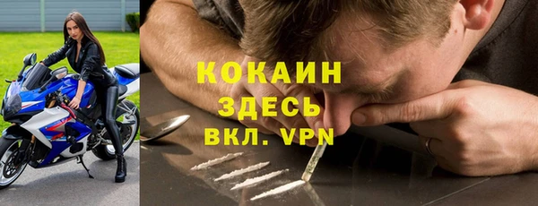 скорость mdpv Остров