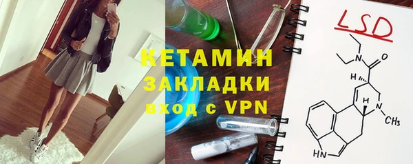 Альфа ПВП Нязепетровск