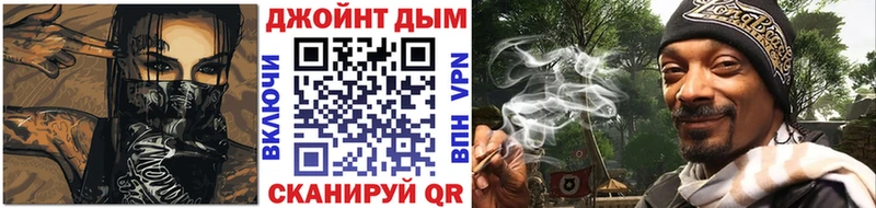Бошки Шишки SATIVA & INDICA  Мензелинск 